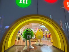 -m豆巧克力世界(上海世茂广场店)