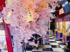 -天天玩X秋葉原日系动漫游戏中心