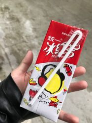 -睫乐园•睫公馆•美睫美甲沙龙
