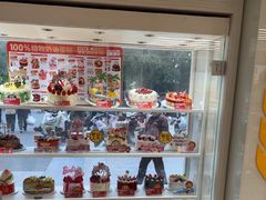 -味多美蛋糕(八大处店)