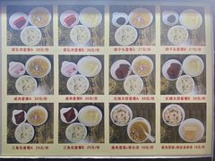-文庙菜饭(四川北路店)