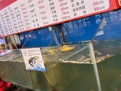 -粗粮人家·东北菜(洋桥店)