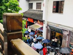 -香园茶社·金陵小灶(老门东店)