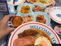-克茗冰室(仁恒梦中心店)