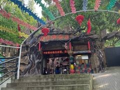 -虞山风景区
