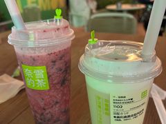 -奈雪的茶(kkone店)