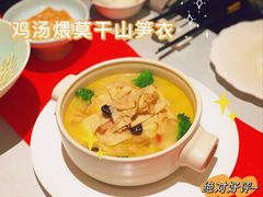 -馋遇江南·精致湖景雅宴(东方之门店)