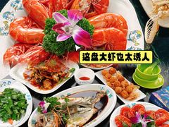 -小海豚•老字号海鲜餐厅(天涯店)