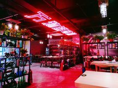 大堂-撸小妖(六里桥总店)