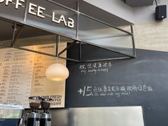 -Wagas沃歌斯(合生汇店)