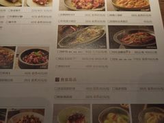 -青年公社烤鸭(蜀山万象汇店)