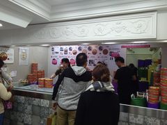 -珍妮曲奇聪明小熊(上环店)