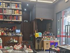 -鑫宝沙茶牛肉火锅(永泰店)