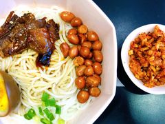 -渔芙南(三里屯店)