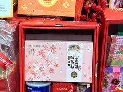 -city'super超·生活(国金中心商场店)
