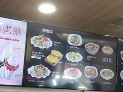 -魏家凉皮(祈年大厦店)