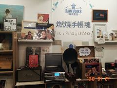 -风雨书店(下城店)