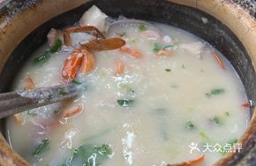 Crab and Shrimp Congee