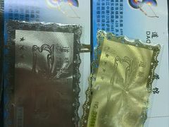 -道顺射箭·团建·骑射(张杨路店)