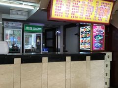 -西塔大冷面(三好街店)