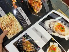 -小东北烧烤(双拥路店)