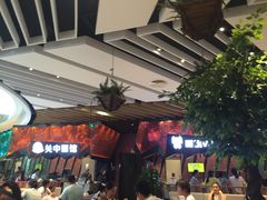 -食悦天美食广场(西安CityOn熙地港购物中心店)