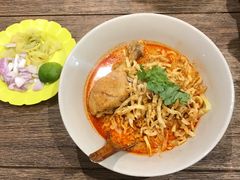 -Ongtong Khaosoi Ari Branch