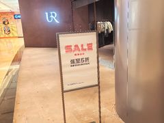 -上海世纪汇广场