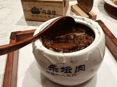 -同乐馆(阳光店)