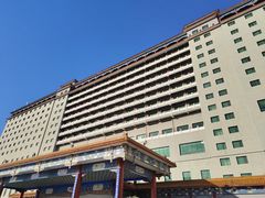 -北京九华山庄会展酒店