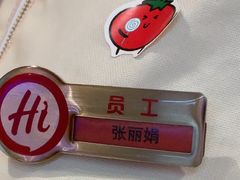 -海底捞火锅(汕头苏宁广场店)