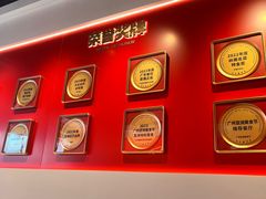 -陈记顺和潮汕鲜牛肉火锅(棠德南路店)