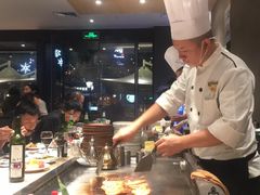 -大渔铁板烧(蛇口店)