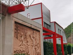 -黄河小浪底水利枢纽风景区