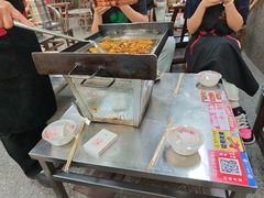 -郝大姐·乌龙山铁板烧(大学城三店)