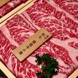 在北京可以放心闭眼冲的和牛火锅
