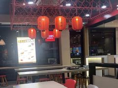 -永和大王(宜山店)