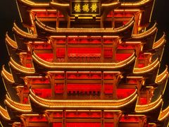 -黄鹤楼公园(黄鹤楼)