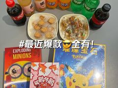 -猎人桌游吧(合生汇店)