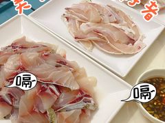 -中山脆肉鲩(新圳东路店)
