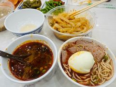 -伊穆祥牛肉面总店·清真