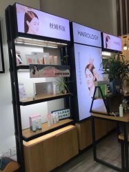 -丝域养发馆