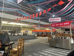 大堂-三千坪超级火锅市场·土灶牛肉火锅