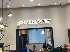 -BONBON BAKERY