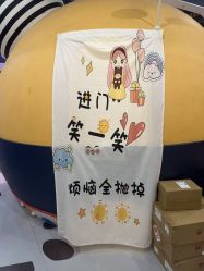 点击看大图 -meland club亲子乐园(北京芳圆里ID MALL店)