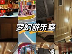 -北方暖暖温泉洗浴(沈阳北站店)