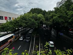 -乌山风景区