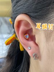 -艺耳美专业穿耳洞打耳洞穿孔