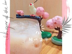 -解忧集市(北京路天河城店)