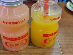 -庆峰龙虾烧烤(合肥一店)